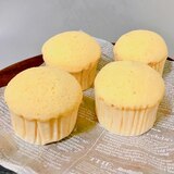 小麦粉なしシフォンケーキ風たまごおから蒸しパン＊